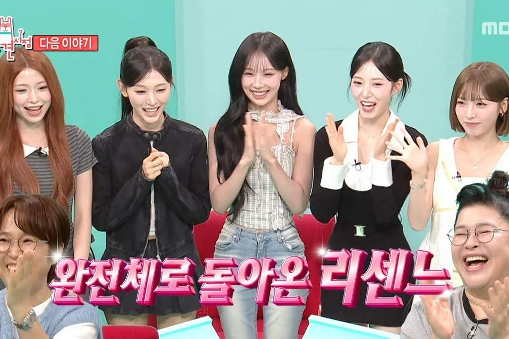 Kelima member RESCENE dalam pratinjau variety show The Manager